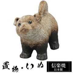 限定4500体 KOSTA BODA WWF 世界自然保護基金 カワウソの親子 - メルカリ