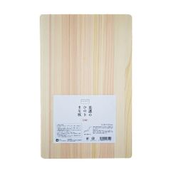 【迅速発送】京都活具(kyoto-katsugu)日本製 美濃のヒノキのまな板S 36×22cm