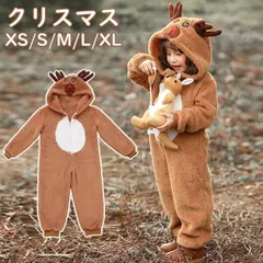 クリスマス サンタ コスプレ トナカイ 子供 着ぐるみ 可愛い サンタコス サンタクロース ふわふわ コスチューム パジャマ 部屋着 大きいサイズ 演出服pinse02