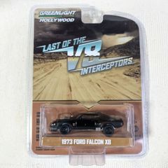 グリーンライト 1/64 1973 フォード・ファルコン XB V8インターセプター ミニカー