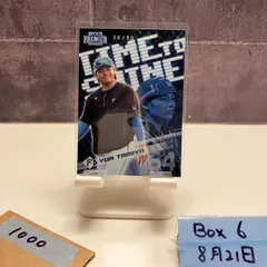 日本ハム 田宮裕涼 直筆サイン ミニチュア グラブ グローブ ストラップ Amazon.co.jp: 田宮裕涼 クロス直筆サインカード 2024 2nd 10枚