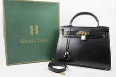 2025年最新】ハイクラス バッグの人気アイテム - メルカリ