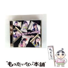 【中古】 闘竜伝 ４/日本文芸社/塙鉄人 中古】 闘竜伝 4 （ニチブンコミックス） / 塙 鉄人、 谷村