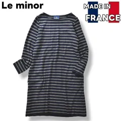 フランス製 ルミノア 膝下丈 ワンピース 0 ボーダー柄 ネイビーxグレー ♪