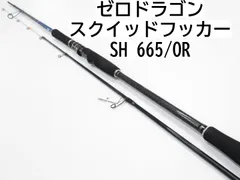 釣具のつり吉オンラインショップ,釣具のつり吉 Tsurikichi