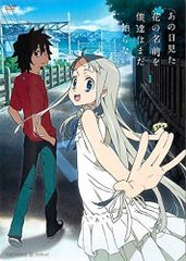 瀬戸の花嫁(9枚セット)第1話～最終話【全巻セット アニメ 中古
