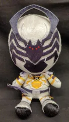 ジェラミー・ブラシエリ スパイダークモノス ぬいぐるみセット