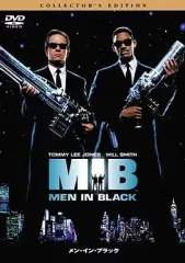 【中古】洋画DVD メン・イン・ブラック コレクターズエディション(半額半