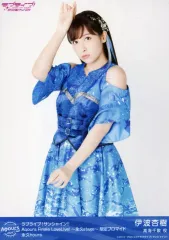 【中古】生写真(女性) Aqours/伊波杏樹/膝上/永久hours/Aqours CLUB 2024 公式 ランダムブロマイド ラブライブ!サンシャイン!! Aqours Finale LoveLive! ～永久stage～