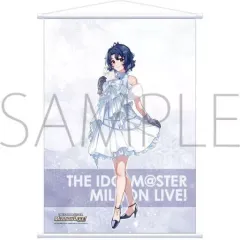 大判バスタオル アイマス 豊川風花 タペストリー 抱き枕カバー 超大 a 検索結果]-amiami.jp-あみあみオンライン本店-