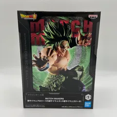 未開封　ドラゴンボール MATCH MAKERS 超サイヤ人ブロリー(VS超サイヤ人ゴッド超サイヤ人ゴジータ） フィギュア　バンダイ　バンプレスト　プライズ