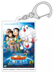ドラえもん 45周年 アクリルキーホルダー 缶バッジ のび太の絵世界物語