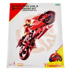 FAG 金剛 素体 ＋ MSG ラピッドレイダー ＋ オマケフェイス等 組立済 FAG 金剛 素体 ＋ MSG ラピッドレイダー ＋ オマケフェイス等