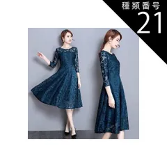 種類21：ブルー/4XL ドレス ワンピース  パーティードレス  レースワンピース  ラウンドネック 膝下丈 ミモレ丈 七分袖 半袖   Aライン ベルト ハイウエスト 透け感 シースルー かわいい 大人可愛い きれいめ 上品 おしゃれ フェミニン  キュー