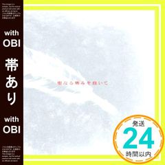 Item thumbnail for item 4f2b68aa-109c-41f8-912a-c18bfe189ac3