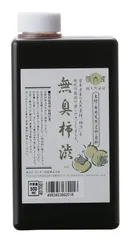 無臭柿渋 ターナー色彩 500ml ES500W22のサムネイル