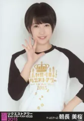 幸せなふたりに贈る結婚祝い 2025年最新】朝長美桜の人気アイテム - メルカリ アイドル