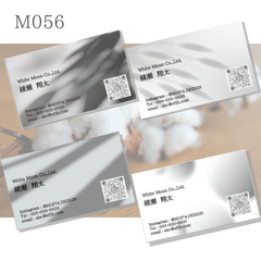 ♦︎♢M056 men　男性用名刺　メンズ　名刺　ショップカード　セミオーダー　名刺作成　片面100枚　紳士　ＱＲコード無料