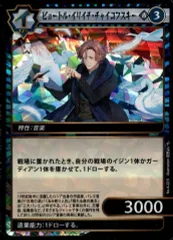 2025年最新】イジンデン ピョートルの人気アイテム - メルカリ