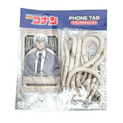 名探偵コナン 安室透 ストラップ付きフォンタグ スマホ