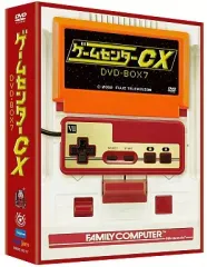 ゲームセンターCX セット売り　レア物豊富 2025年最新】ゲームセンターCX セットの人気アイテム - メルカリ