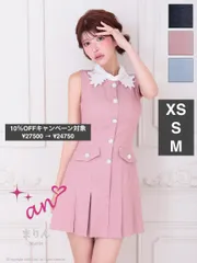 ピンク [AOC 3897-P-2506]XSサイズあり【an/アン】襟付き/ パールボタン/ ノースリーブ/ プリーツ/ Aライン/ フレア/ ワンピース/ ミニドレス/ キャバドレス