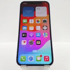 iPhone12 256GB SIMフリー パープル 送料無料 本体 c03439