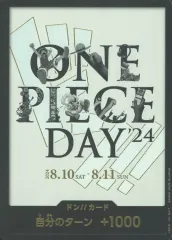 2025年最新】Onepiece day ドンカードの人気アイテム - メルカリ