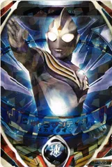 2024年最新】ウルトラマンオーブカードの人気アイテム - メルカリ