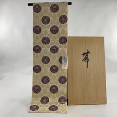 2026年最新】喜多川平朗 袋帯の人気アイテム - メルカリ
