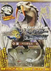 【中古】アニメムック ≪コンシューマゲーム書籍≫ モンスターハンター ポータブル 3rd モンスター生態図鑑 V ベリオロス(フィギュア付)