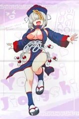 【中古】タペストリー [単品] 宇崎柳 B2タペストリー 「コミックス 宇崎ちゃんは遊びたい! 第11巻 メロンブックス限定版」 同梱特典