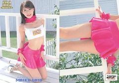 中古】アニメ系CD 超力ロボ ガラット 音楽篇 Vol.1～2 ビクター