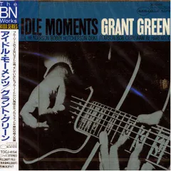 2024年最新】grant green cdの人気アイテム - メルカリ