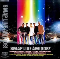 SMAP - SMAP/LIVE Smap　DVD Amazon.com: LIVE Smap [DVD] : Movies & TV