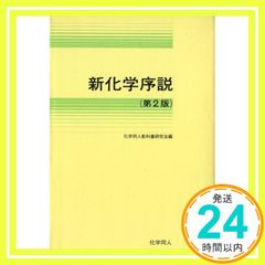 Item thumbnail for item 40758def-9223-4d85-8492-96c01dc51ab4