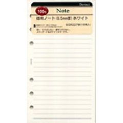 Item thumbnail for item d0330b89-583b-45b5-84e9-a8041173bac4