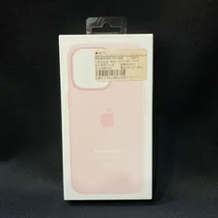 【未使用品】Apple純正　iPhone13pro シリコーンケース チョークピンク MM2H3FE/A アップル シリコン 918-1