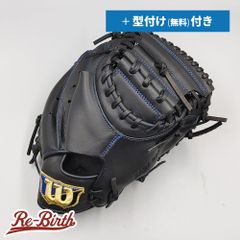【新品】 ウイルソン 軟式用 キャッチャーミット 無料型付け (Wilson グラブ) [NE1148]