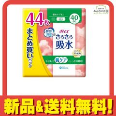 Item thumbnail for item 96085d5f-cfcc-4e94-9c44-a6dafd784847