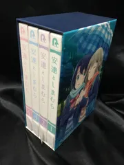 安達としまむら Blu-ray全巻+全巻収納BOXセット | robaticschool.com