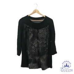 【訳アリ】 トップス カットソー 長袖 クルーネック カジュアル おしゃれ レディース ブラック プリント M 901-15999 送料無料 古着