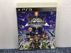PS3ソフト キングダムハーツHD II・5 ReMix