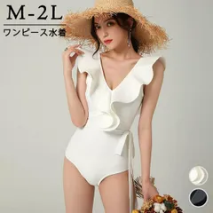 ワンピース水着 フリルショルダー フリル 体型カバー レディース 水着 ガール 可愛い 痩せ見え リゾート df208n1n1w9