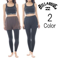 ビラボン Billabong レディース　UV CULOTTE LEGGINGS キュロット ラッシュレギンス bf013402