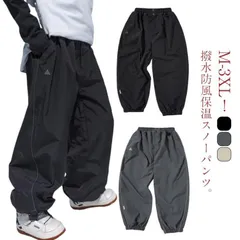 ワークパンツ メンズ レディース スキーパンツ スノーボードウェア スノーウェア 春 秋 薄手 おしゃれ M250331-153
