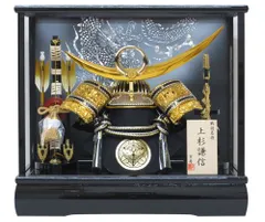 新品（純古典仕様）お宮参り 産着 祝着　京友禅工芸染　大鷹大将兜小槌図豪華祝い文 新品（純古典仕様）お宮参り 産着 祝着 京友禅工芸染 大鷹大将兜