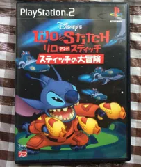PS2　リロ　アンド　スティッチ　スティッチの大冒険　ディズニーズ Lilo & Stitch Stitch's Adventure Disneys