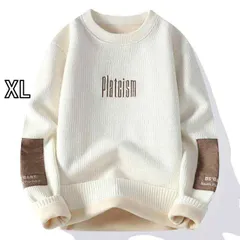 [XL]メンズ ファッション 服 男性用 オシャレ シンプル 大人 かっこいい 大きいサイズ ストリート 紳士服 スウェットシャツ スタイル ベルベット 厚手 ラウンドネック レイヤリング シャツ ベルベット 長袖 トップス