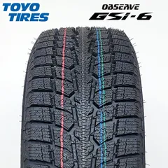 ロッディオ Bチューニング パター ディープミドル仕上げ